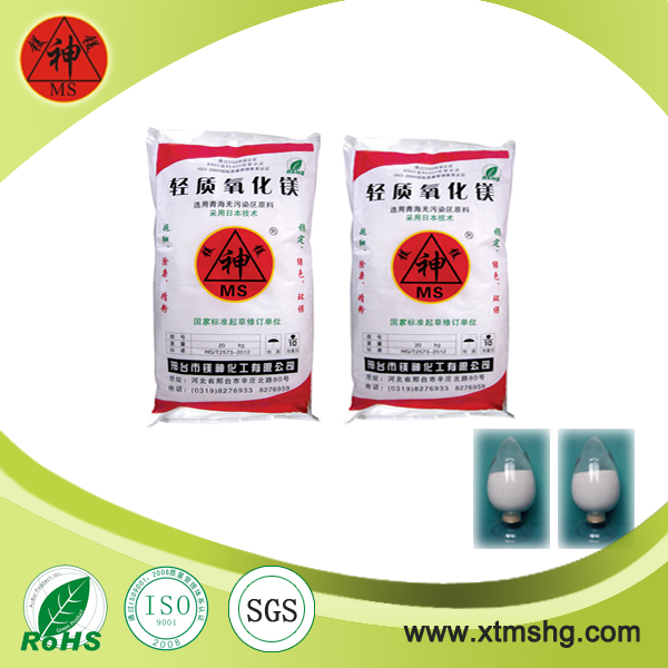 <a href='http://www.www.hmjf168.com' class='keys' title='點擊查看關(guān)于氧化鎂的相關(guān)信息' target='_blank'>氧化鎂</a>