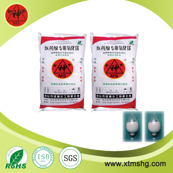 <a href='http://www.www.hmjf168.com' class='keys' title='點(diǎn)擊查看關(guān)于氧化鎂的相關(guān)信息' target='_blank'>氧化鎂</a>