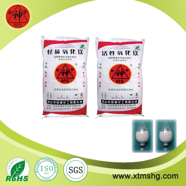 <a href='http://www.www.hmjf168.com' class='keys' title='點(diǎn)擊查看關(guān)于氧化鎂的相關(guān)信息' target='_blank'>氧化鎂</a>