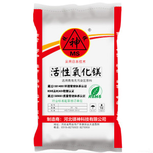 <a href='http://www.www.hmjf168.com' class='keys' title='點(diǎn)擊查看關(guān)于氧化鎂的相關(guān)信息' target='_blank'>氧化鎂</a>