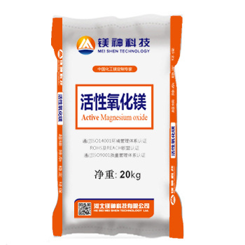 <a href='http://www.www.hmjf168.com' class='keys' title='點(diǎn)擊查看關(guān)于氧化鎂的相關(guān)信息' target='_blank'>氧化鎂</a>