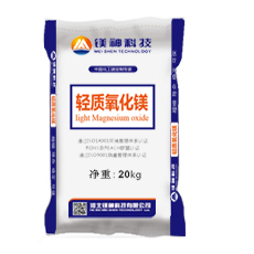 <a href='http://www.www.hmjf168.com' class='keys' title='點擊查看關于氧化鎂的相關信息' target='_blank'>氧化鎂</a>