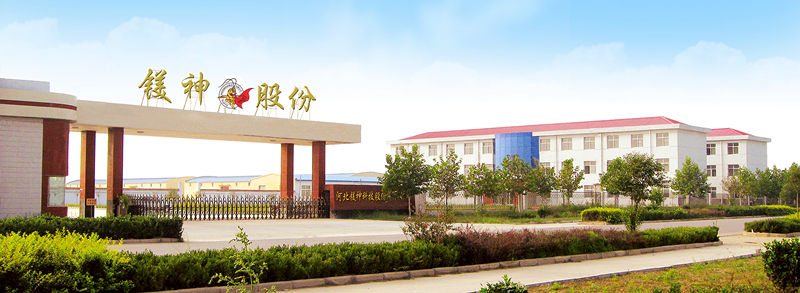 <a href='http://www.www.hmjf168.com' class='keys' title='點(diǎn)擊查看關(guān)于氧化鎂的相關(guān)信息' target='_blank'>氧化鎂</a>