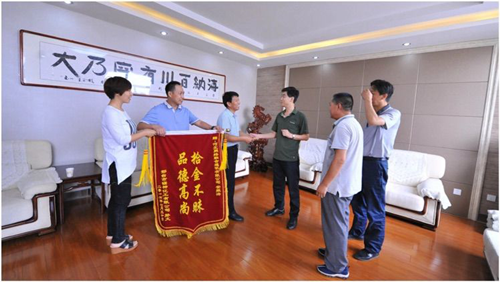 氧化鎂 <a href='http://www.www.hmjf168.com' class='keys' title='點(diǎn)擊查看關(guān)于氧化鎂的相關(guān)信息' target='_blank'>氧化鎂</a>