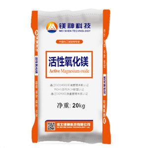 <a href='http://www.www.hmjf168.com' class='keys' title='點擊查看關于氧化鎂的相關信息' target='_blank'>氧化鎂</a>