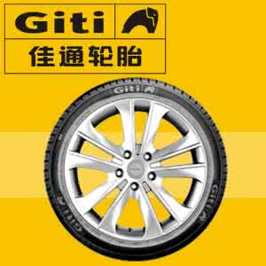 <a href='http://www.www.hmjf168.com' class='keys' title='點(diǎn)擊查看關(guān)于氧化鎂的相關(guān)信息' target='_blank'>氧化鎂</a>
