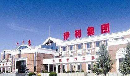 氧化鎂 氧化鎂