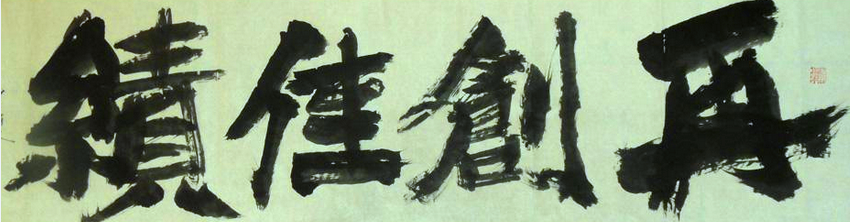氧化鎂