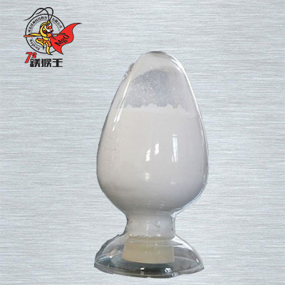 氧化鎂 氧化鎂