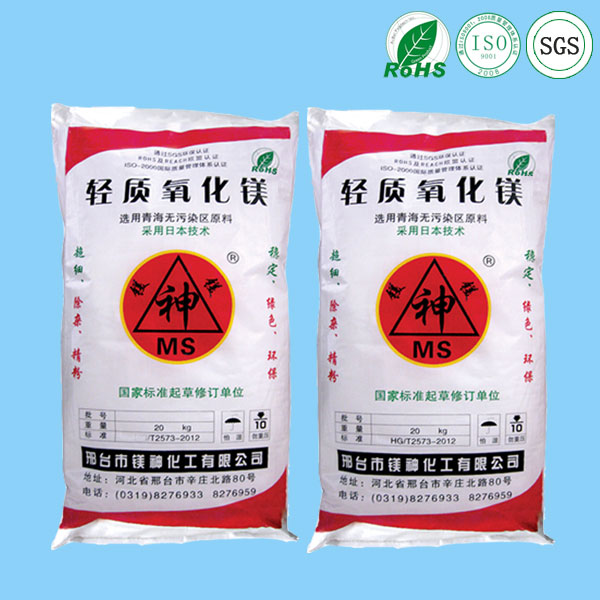 <a href='http://www.www.hmjf168.com' class='keys' title='點(diǎn)擊查看關(guān)于氧化鎂的相關(guān)信息' target='_blank'>氧化鎂</a>