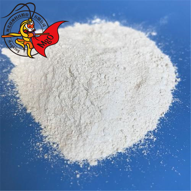 氧化鎂 <a href='http://www.www.hmjf168.com' class='keys' title='點擊查看關(guān)于氧化鎂的相關(guān)信息' target='_blank'>氧化鎂</a>