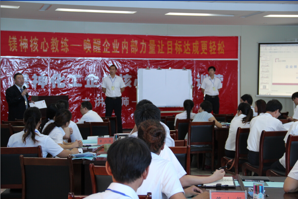 <a href='http://www.www.hmjf168.com' class='keys' title='點擊查看關(guān)于氧化鎂的相關(guān)信息' target='_blank'>氧化鎂</a>
