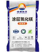 硅鋼級(jí)氧化鎂MMG規(guī)格